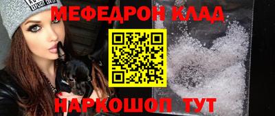 герыч Аргун