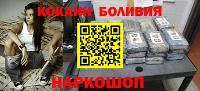 а пвп мука Апрелевка