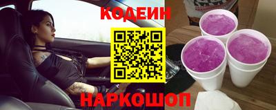 а пвп мука Апрелевка