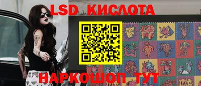 герыч Аргун