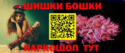 а пвп мука Апрелевка