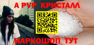 герыч Аргун