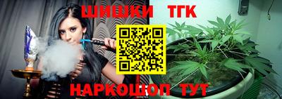 герыч Аргун
