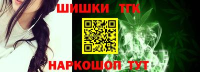 герыч Аргун