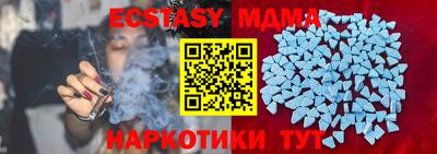 герыч Аргун