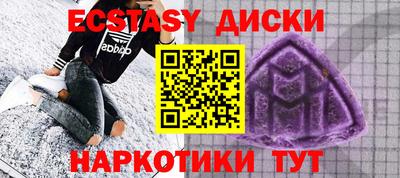 а пвп мука Апрелевка