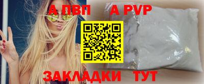 герыч Аргун