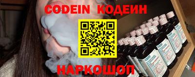 а пвп мука Апрелевка