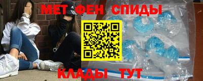 герыч Аргун