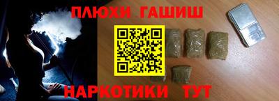 герыч Аргун