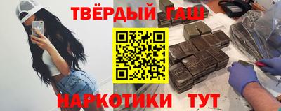 герыч Аргун