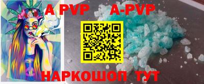 герыч Аргун