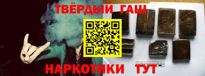 а пвп мука Апрелевка