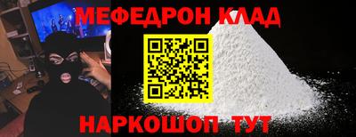 герыч Аргун