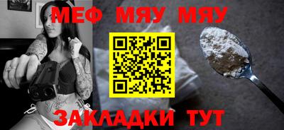 герыч Аргун