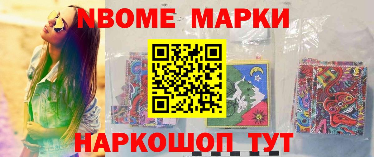 Лсд 25 экстази кислота Архангельск